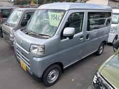 ハイゼットカーゴ DX 4WD AT 衝突被害軽減システム 両側スライドドア スマートキー アイドリングストップ 電動格納ミラー オートライト ABS ESC エアコン パワーステアリング パワーウィンドウ 中古車画像