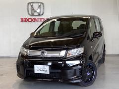 ホンダ　フリードスパイク　Ｇ　光触媒抗菌消臭施工済　ナビ　リア席モニター