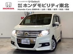 ステップワゴンスパーダ ZHDDナビエディション 光触媒抗菌消臭施工済 ナビ MTモード ETC エアコン キーレス フルタイム4WD 3列シ-ト インテリキー 助手席エアバック 運転席エアバック 盗難防止システム ABS 地デジTV DVD再生 中古車画像