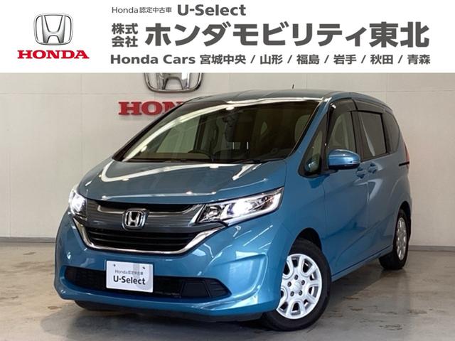 ե꡼ ǡۥ󥷥󥰡޹ݾýܹѡʥ 0903715A30251101W004 1