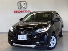 ヴェゼル X・ホンダセンシング 光触媒抗菌消臭施工済 エンジンスターター ナビ シートヒーター ETC イモビライザー リヤカメラ 地デジ 衝突被害軽減システム LEDヘッドランプ オートエアコン 4WD車 キーフリー Iストップ 中古車画像