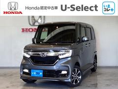 N-BOXカスタム G・Lホンダセンシング いまコレ+新品・ディスプレイ・オーディオ付 光触媒抗菌消臭施工済 エアコン 衝突被害軽減装置 シ-トヒ-タ- VSA パワーウィンドウ エアバック W電動スライド ベンチシート 4WD車 キーフリー 中古車画像