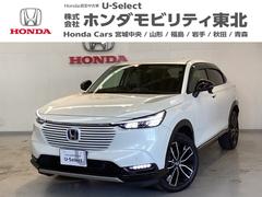 ヴェゼル e:HEVZ 光触媒抗菌消臭施工済 ドラレコ前後 障害物センサー ナビ シートヒーター ETC 衝突回避支援ブレーキ機能 スマキ Pトランク フルオートエアコン Dレコ エアバッグ 両席エアバック Rカメ ソナー 中古車画像