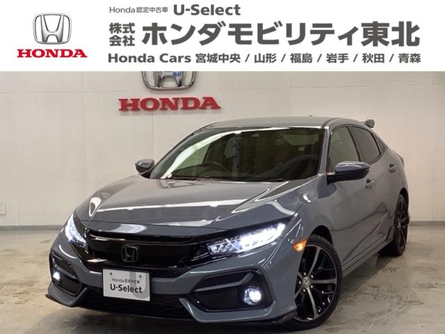 ۥ ӥå ϥåХå޹ݾýܹѡʥӡȥҡ