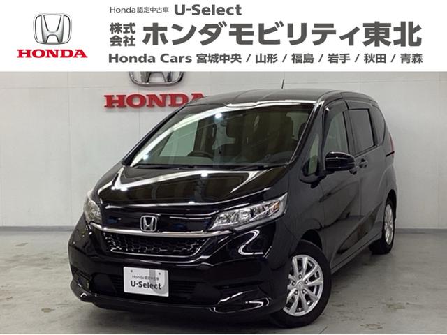 ե꡼ ǡۥ󥷥󥰡⥳󥨥󥸥󥹥ա޹ݾýܹ 0903715A30251213W003 1