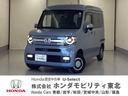 ホンダ Ｎ－ＶＡＮ＋スタイル ファン　純正メモリーナビ、中古スタ...