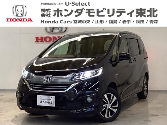 ۥ ե꡼ɥϥ֥å ϥ֥åɡǥۥ󥷥󥰡⥳󥨥󥸥󥹥ա޹ݾýܹ