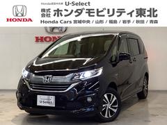 ۥե꡼ɥϥ֥åɡϥ֥åɡǥۥ󥷥󥰡⥳󥨥󥸥󥹥ա޹ݾýܹ