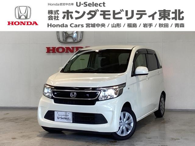 ۥ Ρݣףǣ ǥեȥѥå޹ݾýܹѡ󥸥󥹥ʥ