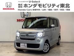 N-BOX G・Lホンダセンシング 光触媒抗菌消臭施工済 ドラレコ前後 ナビ ETC レーダブレーキ Aストップ ESC キーフリーシステム LEDライト フルセグ対応 バックM USB スマートキー クルコン 両席エアバック エアコン 中古車画像