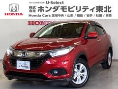 ヴェゼル ハイブリッドX・ホンダセンシング 光触媒抗菌消臭施工済 ドラレコ前後 ナビ ETC MTモード 地デジ Aクルーズ Bモニ スマキー オートエアコン VSA LEDヘッドライト カーテンエアバッグ ドライブレコーダー装着車 ABS 中古車画像