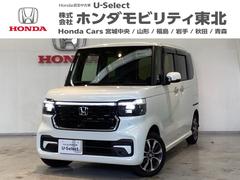 N-BOXカスタム ベースグレード 中古スタッドレスタイヤ、純正メモリーナビ、ドライブレコーダー前後装着+ETC付 当社デモカー 前後誤発進抑制 パーキングセンサー 両側電動ドア シートH オートエアコン LEDヘッド ドラレコ 4WD 中古車画像