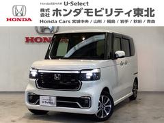 N-BOXカスタム ベースグレード 中古スタッドレスタイヤ、純正メモリーナビ、ドライブレコーダー前後装着+ETC付 当社デモカー USB接続 CMBS Dレコ 1オーナー ベンチシート オートエアコン スマートキ LED 盗難防止装置 中古車画像