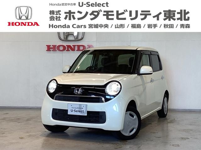 N-ONE(ホンダ)G・Aパッケージ 光触媒抗菌消臭施工済 ナビ ETC キーフリー 衝突被害軽減装置 オートエアコン バックカメラ 横滑り防止 アイドリングストップ 4WD スマートキー ABS エアバック 中古車画像