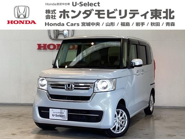 Ρݣ£ϣ ̡⥳󥨥󥸥󥹥աɥ饤֥쥳֡޹ݾýܹ 0903718A30251031W002 1