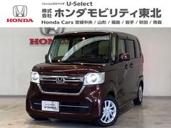 N-BOX L 光触媒抗菌消臭施工済 障害物センサー ナビ シートヒーター ETC 衝突回避支援ブレーキ I-STOP クリソナ PW パワステ Sヒーター スマ-トキ- Bカメ 地デジTV 横滑り防止 LEDライト 中古車画像