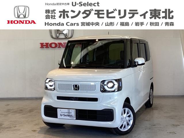 ۥ Ρݣ£ϣ ١졼ɡťåɥ쥹䡡꡼ʥӡɥ饤֥쥳ܣţԣ