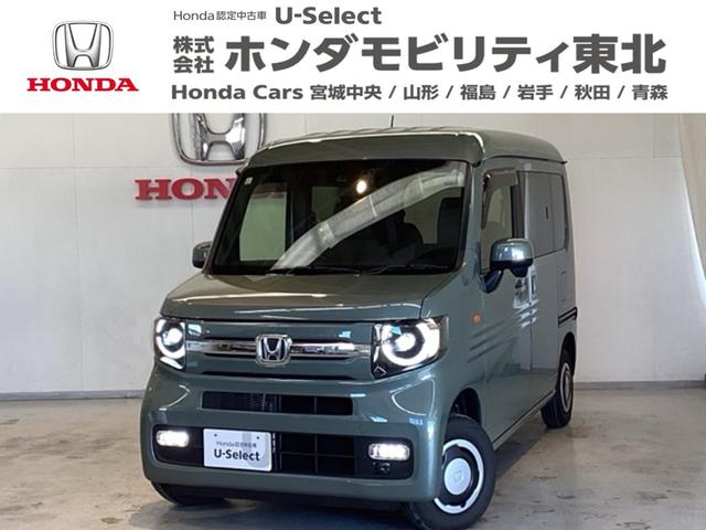 ۥ Ρݣ֣ եťåɥ쥹䡡꡼ʥӡɥ饤֥쥳ܣţԣ