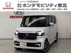 �ۥ�����Ρݣ£ϣإ������ࡡ�����ܡ���ť����åɥ쥹�����䡡�������꡼�ʥӡ��ɥ饤�֥쥳��������������ܣţԣ���