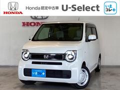 N-WGN Lホンダセンシング いまコレ+新品・フロアカーペットマット付 光触媒抗菌消臭施工済 ETC装備 Bモニタ 誤発進抑制 LEDランプ シートヒータ DVD フルセグ 横滑り防止機能 USBポート パーキングセンサー ABS 中古車画像