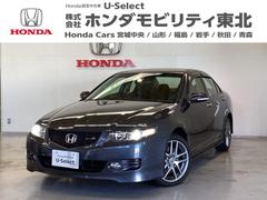アコード ユーロR 光触媒抗菌消臭施工済 CDチューナー付き イモビライザー ABS付 リモコンキー PW フルオートエアコン パワステ エアバッグ ダブルエアバッグ 中古車画像