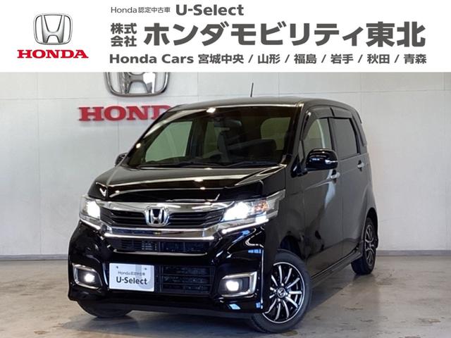 Ｎ−ＷＧＮカスタム(ホンダ) ＧＳＳパッケージ　光触媒抗菌消臭施工済　ナビ　シートヒーター　ＥＴＣ　シティブレーキ　リアカメラ　キーレス　ＵＳＢ　クルコン　横滑り防止装置　４ＷＤ　スマートキー　オートエアコン 中古車画像