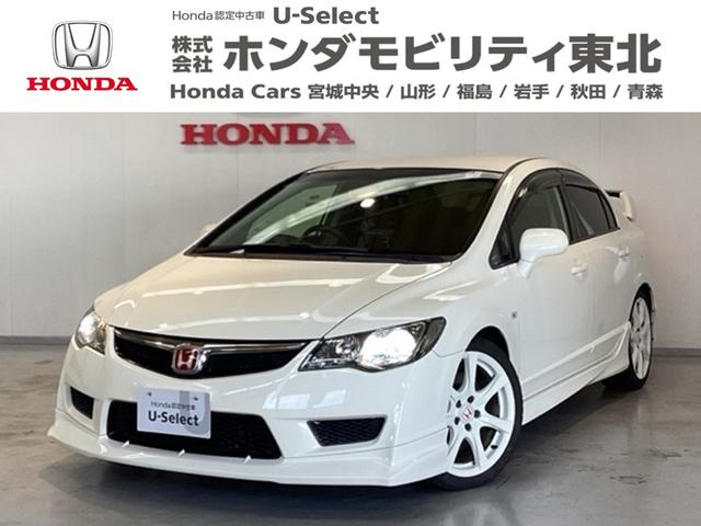 VrbN(z_) ^Cvq@G}RۏL{Hρ@^]ȃGAobO@ZLeBA[@GAR@or@vrqr@L[X@ov Îԉ摜