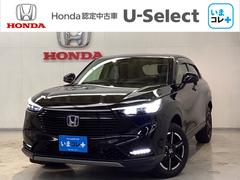 ヴェゼル e:HEVX いまコレ+新品・フロアカーペットマット付 光触媒抗菌消臭施工済 前後障害物センサー AAC イモビライザー スマ-トキ- 誤発進抑制 PW リアカメラ クルコン ESC ETC装備 キーフリー ABS 中古車画像