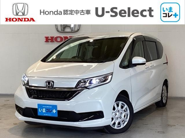 ե꡼ ǡۥ󥷥󥰡ޥܿʡեڥåȥޥå 0903719A30251114W003 1