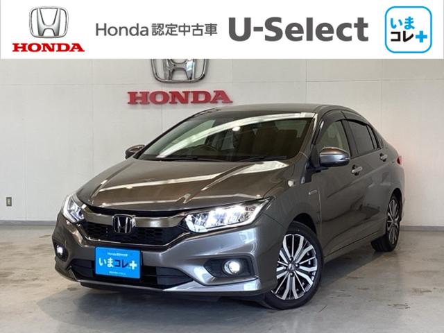 OCX(z_) nCubhdwEz_ZVOubNX^C@܃R{ViEtAJ[ybg}bgt@G}RۏL{Hρ@tZOsu@qJ@h~u@cuc@tra@I[gN[YRg[@h~u@X}[gL[@Փ˔Qyu[L Îԉ摜