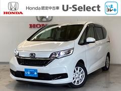 フリード G・ホンダセンシング いまコレ+新品・フロアカーペットマット付 ドライブレコーダー前後装備車 光触媒抗菌消臭施工済 Fセグ 追突被害軽減ブレーキ iストップ Wエアバッグ パワーウィンドウ アクティブクルーズコントロール 中古車画像