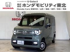 N-VAN ファン 中古スタッドレスタイヤ、純正メモリーナビ、ドライブレコーダー前後装着+ETC付 当社デモカー パーキングセンサー スマートキープッシュスタート パワーステアリング LEDヘッド フルオートエアコン 中古車画像