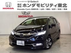 シャトル ハイブリッドXホンダセンシング 光触媒抗菌消臭施工済 ドラレコ ナビ シートヒーター MTモード ETC 横滑抑制 リヤカメラ ドライブレコーダ スマ-トキ- イモビ サイドエアバッグ キーレス USB DVD再生機能 ECON 中古車画像