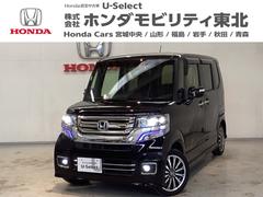 N-BOXカスタム GターボSSパッケージ 光触媒抗菌消臭施工済 ナビ シートヒーター MTモード ETC ECON Bモニター スマートエントリー VSA 盗難防止システム AAC オートクルーズコントロール サイドカーテンエアバック DVD 中古車画像