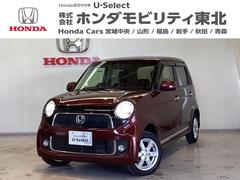 N-ONE プレミアム・Lパッケージ 光触媒抗菌消臭施工済 ディスプレイオーディオ 盗難防止装置 パワーウィンドウ エアバック パワーステアリング フルタイム4WD エアコン 横滑防止 Bカメ ABS アイドリングストップ ベンチシート 中古車画像