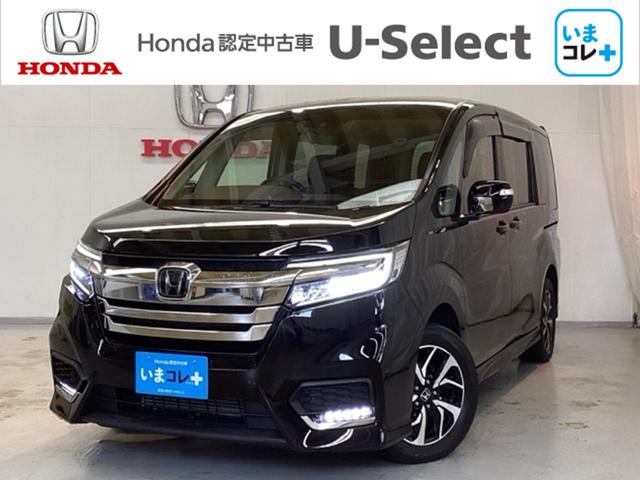 ステップワゴンスパーダ(ホンダ) スパーダホンダセンシング　いまコレ＋新品・フロアカーペットマット付　光触媒抗菌消臭施工済　横滑り防止機能　ナビＴＶ　ＵＳＢ　フルセグテレビ　ターボ車　ＥＴＣ車載器　アイドリングＳＴＯＰ　エアバッグ　Ｂカメラ　ＬＥＤヘッドライト 中古車画像