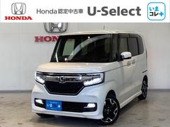 N-BOXカスタム G・Lターボホンダセンシング いまコレ+新品・フロアカーペットマット付 光触媒抗菌消臭施工済 USB接続 地デジ サイドカーテンエアバック Bモニター LEDライト VSA ターボエンジン キーレスエントリー スマキー パワステ 中古車画像