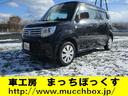 SUZUKI MR WAGON WIT