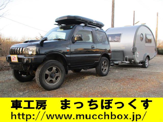 ジムニー(スズキ) ＸＣ　タバートスモールエッグキャンピングトレーラーと、セット 中古車画像