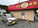 carPhoto