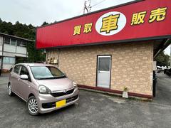 ミライース L SA インパネオートマ アルミホイール CDプレーヤー キーレスエントリー アイドリングストップ エアコン パワステ パワーウィンドウ ABS エアバック 衝突被害軽減ブレーキシステム 中古車画像