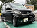 Ｎ－ＷＧＮカスタム ４ＷＤ　Ｇ・Ｌパッケージ　ＣＤ／ＤＶＤ、スマ－トキ－、キ－レスエントリー、ＴＶワンセグ、電動格納ミラー、ＨＩＤオートライト、Ｂｌｕｅｔｏｏｔｈ接続（1枚目）
