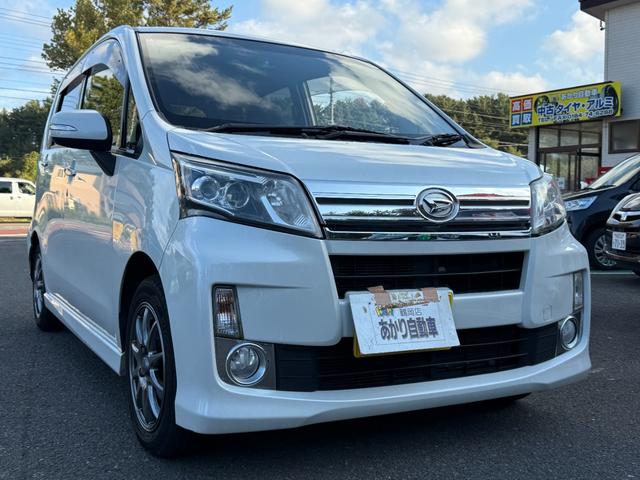 ムーヴ(ダイハツ) カスタム　Ｘ　ＣＤ／ＤＶＤ、ＥＴＣ、アイドリングストップ、スマ−トキ−、ドライブレコーダー、アルミホイール付き 中古車画像
