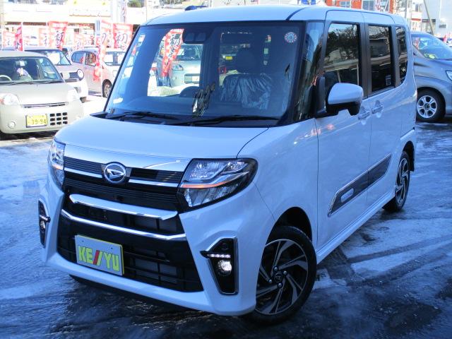 ダイハツ タント カスタムrsスタイルセレクション 4wd 届済未使用車 両側自動スライドドア レーダークルーズコントロール コーナーセンサー 衝突被害軽減装置 1 9万円 令和3年 21年 青森県 中古車 価格 Com ダイハツ タント カスタムrsスタイルセレクション 4wd 届済未使用車 両側自動スライドドア レーダークルーズコントロール コーナーセンサー 衝突被害軽減装置 1 9万円 令和3年 21年 青森県 中古車 価格 Com