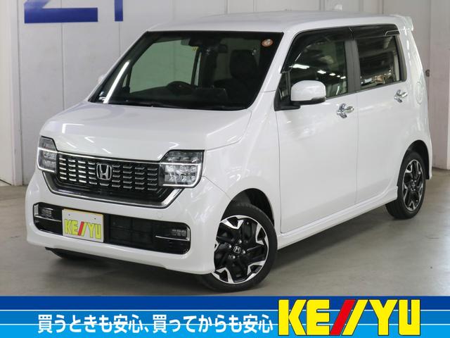 L・ターボホンダセンシング 4WD 【寒冷地仕様】 禁煙車 【大阪仕入】 衝突軽減サポート&誤発進抑制機能&レーンアシスト&レーダークルーズ 純正メモリナビ&バックカメラ&フルセグTV&DVD再生&ブルートゥース シートヒーター LEDライト&フォグ 保証書(1枚目)