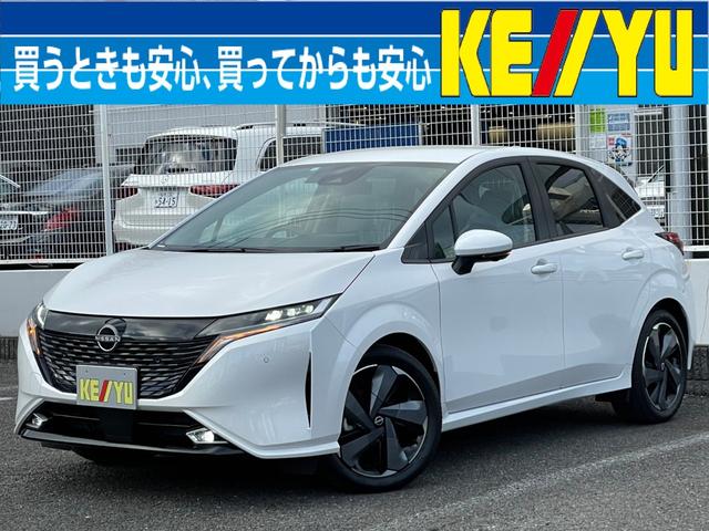 G FOUR レザーエディション 4WD 【登録済未使用車】 【寒冷地仕様】【プロパイロット機能】衝突軽減サポート&誤発進抑制機能&BSM&レーンアシスト&レーダークルーズ 日産コネクト9型ナビ&BOSEサウンド デジタルインナーミラー シートヒーター 保証書(1枚目)