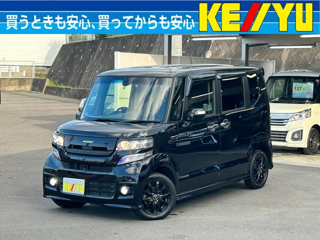 ホンダ Ｎ－ＢＯＸカスタム Ｇ Ｌパッケージ ４ＷＤ【寒冷地仕様