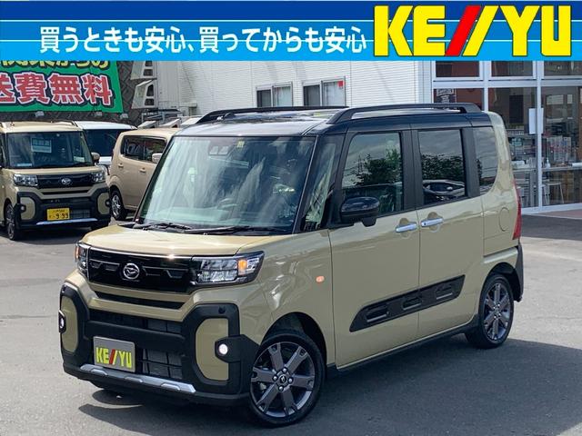 ダイハツ タント ファンクロスターボ　４ＷＤ■届出済未使用車■寒冷地仕様　■衝突軽減サポート　前後誤発進抑制機能