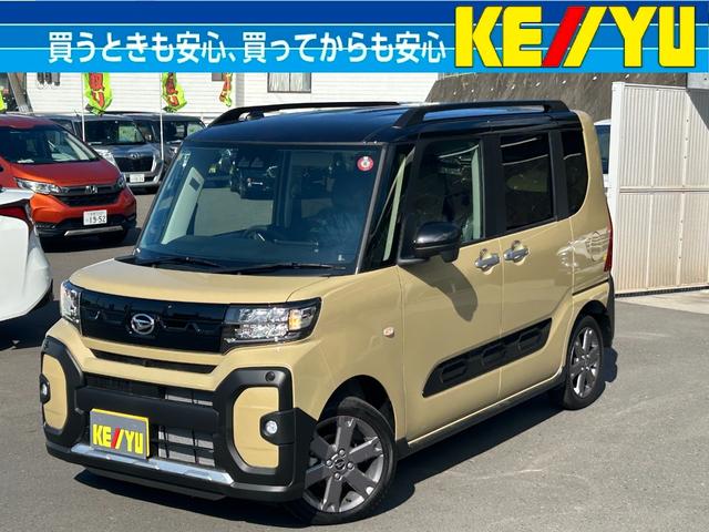 ダイハツ タント ファンクロスターボ　４ＷＤ■届出済未使用車■寒冷地仕様■　全国納車可能■新車保証有■９インチディスプレイオーディオ＋スマートパノラマパーキングパック■スマートクルーズパック■衝突軽減サポート／前後誤発進抑制機能／レーンアシスト／追従クルーズ／両側電動スライド