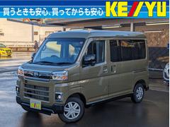 ダイハツ　アトレー　ＲＳ　４ＷＤ【届出済未使用車】【寒冷地仕様】【ハイルーフ】　【視界補助パック】【新品ナビ取付】衝突軽減サポート　前後誤発進抑制機能